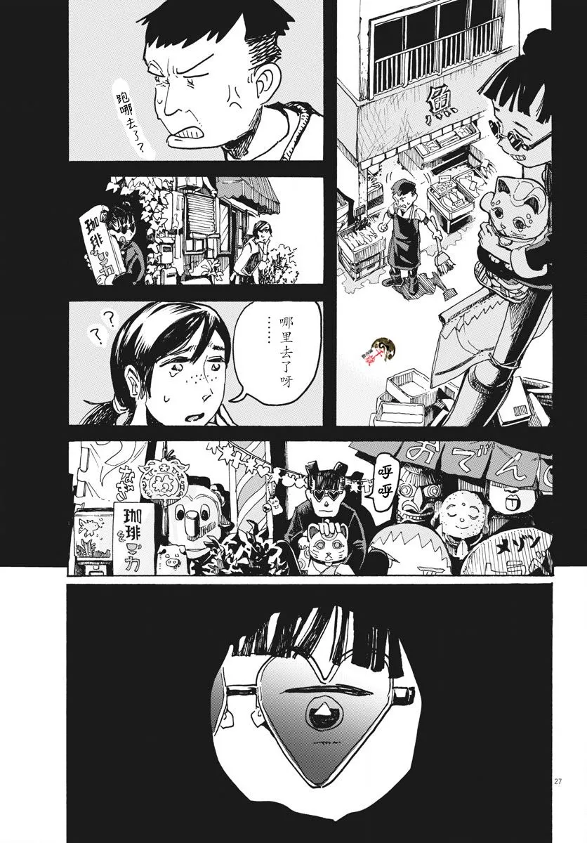 第78页