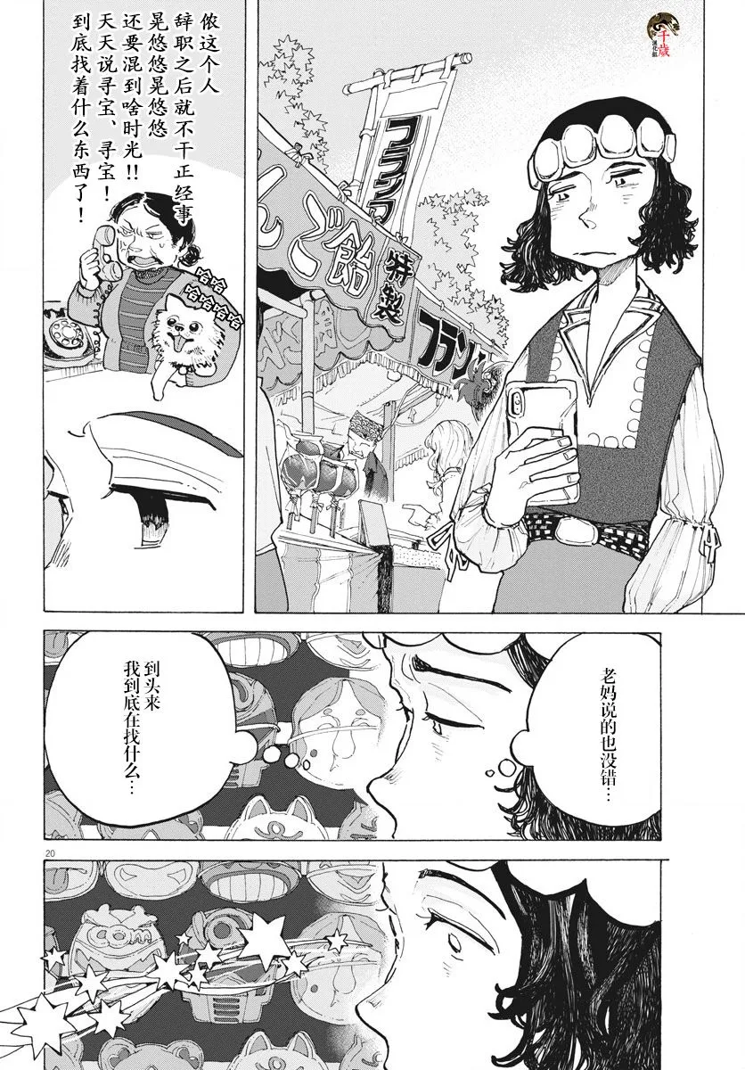 第57页