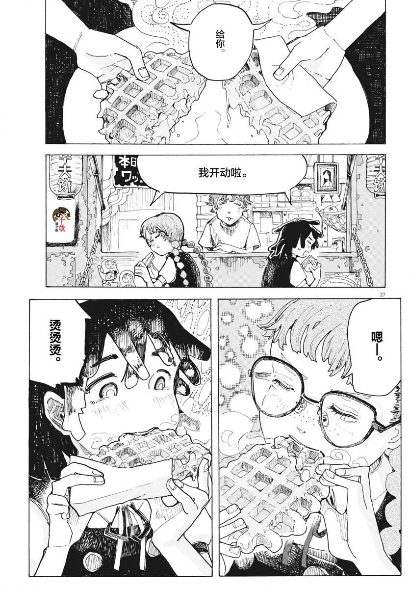 第78页