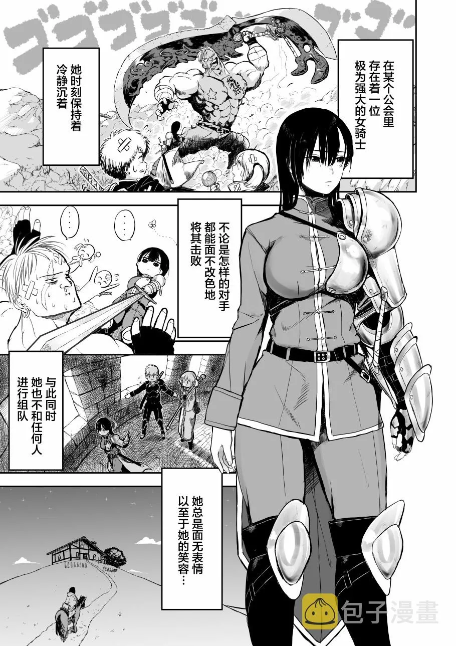 第132页