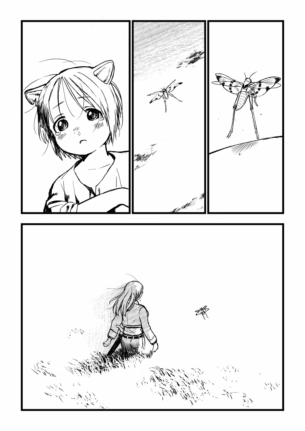 第87页