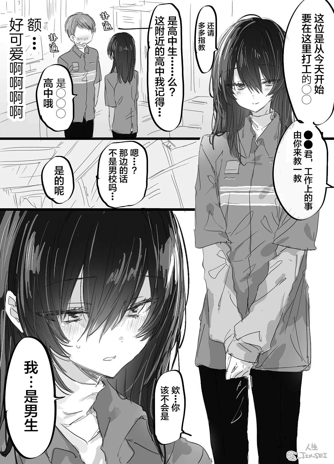 第60页