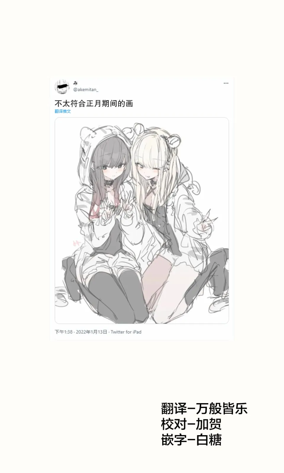 第0页
