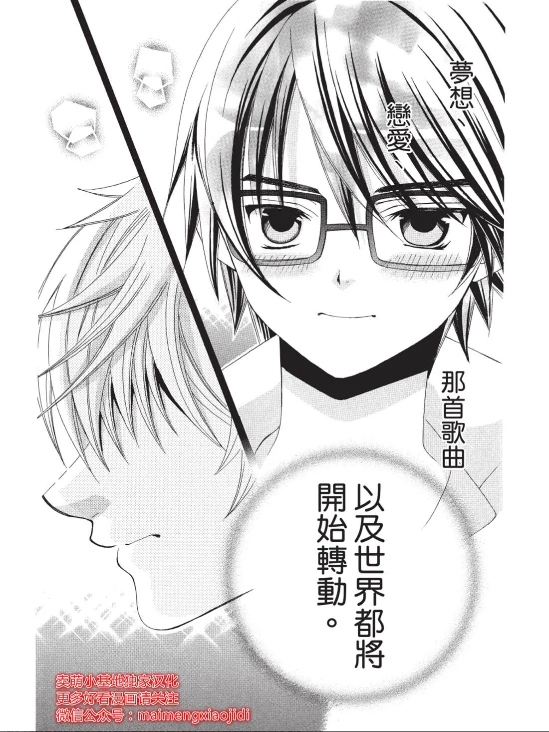 第162页