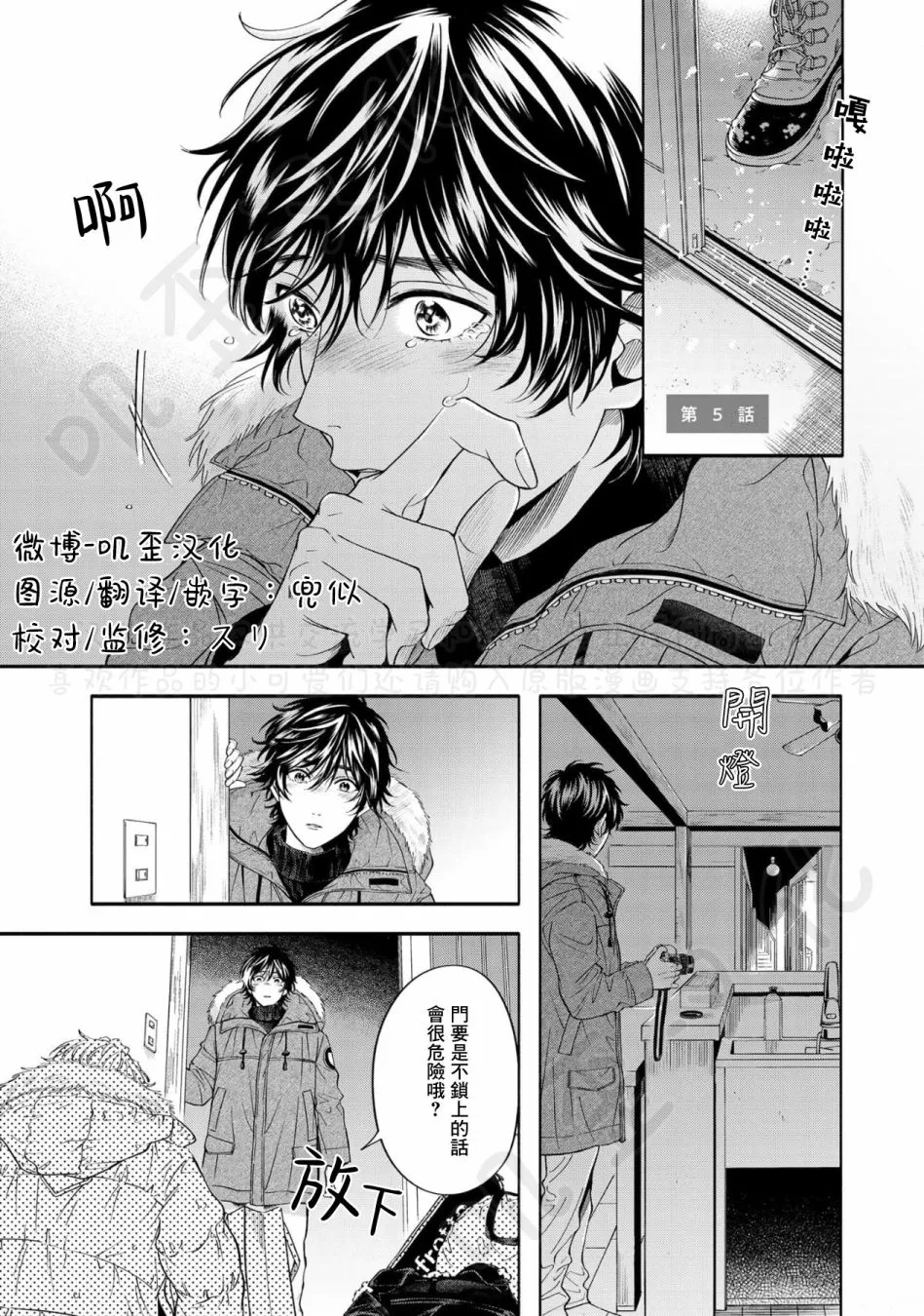 第0页