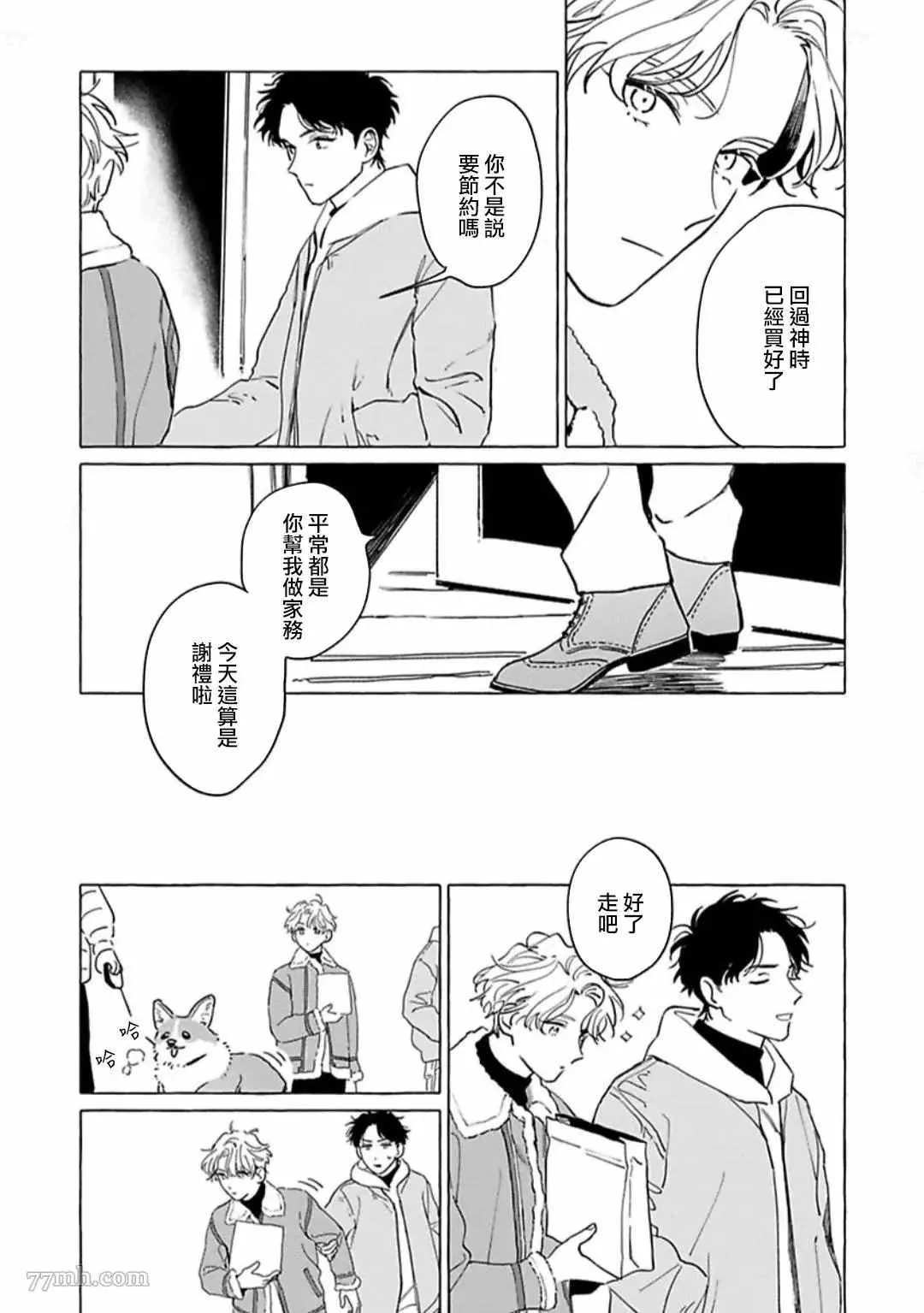第39页