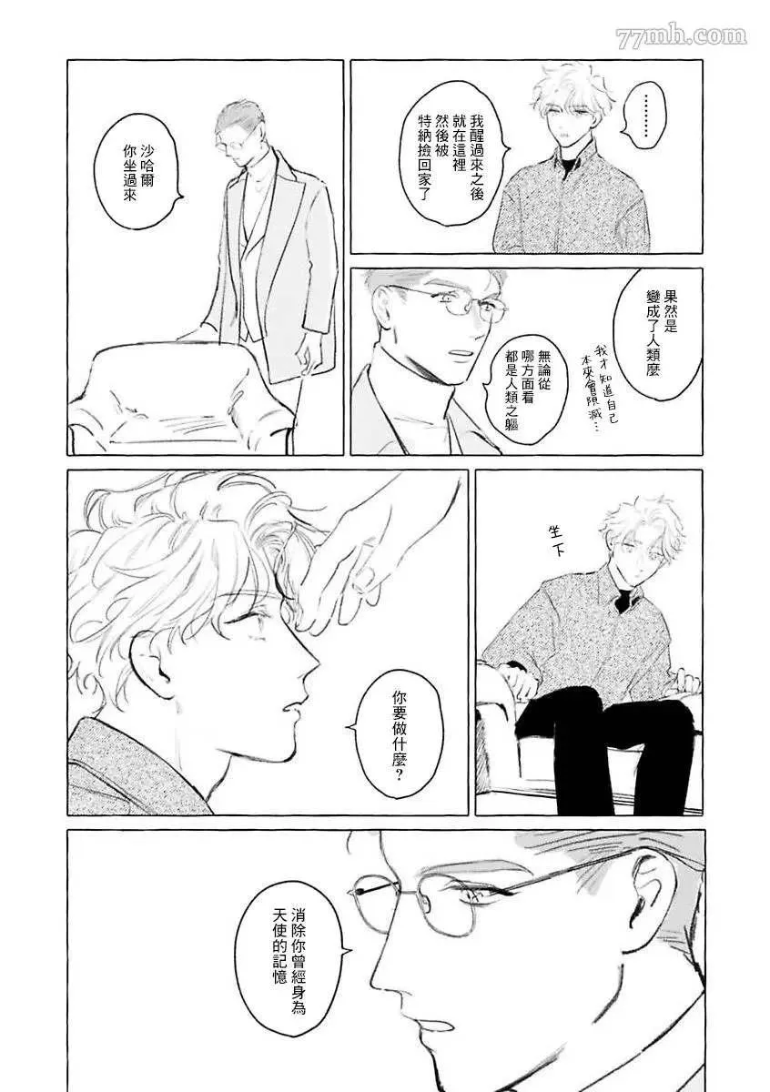 第78页