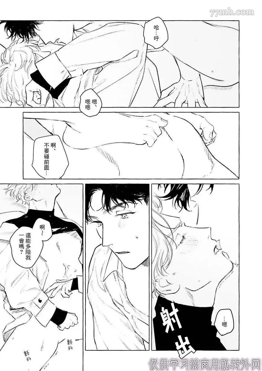 第132页