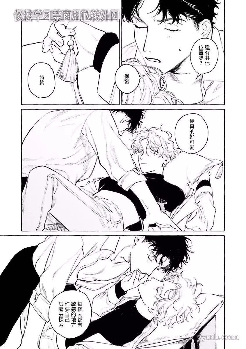 第114页