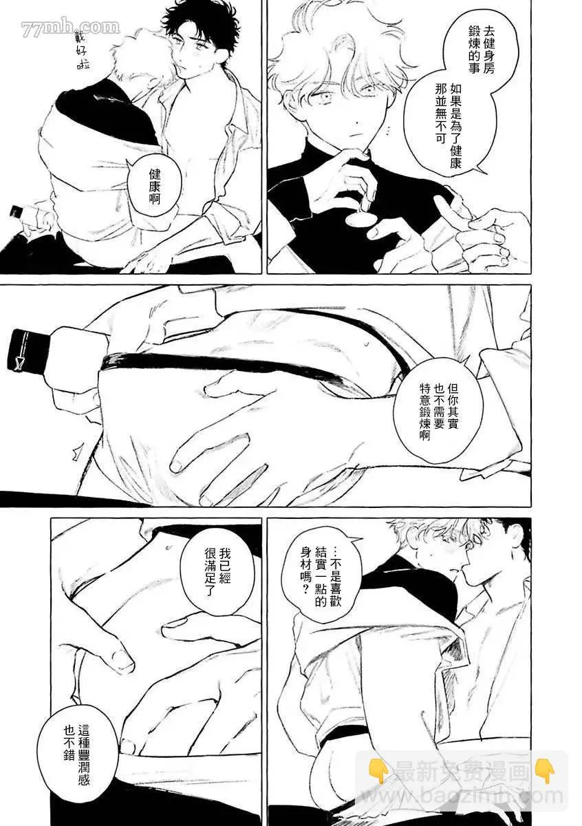 第120页