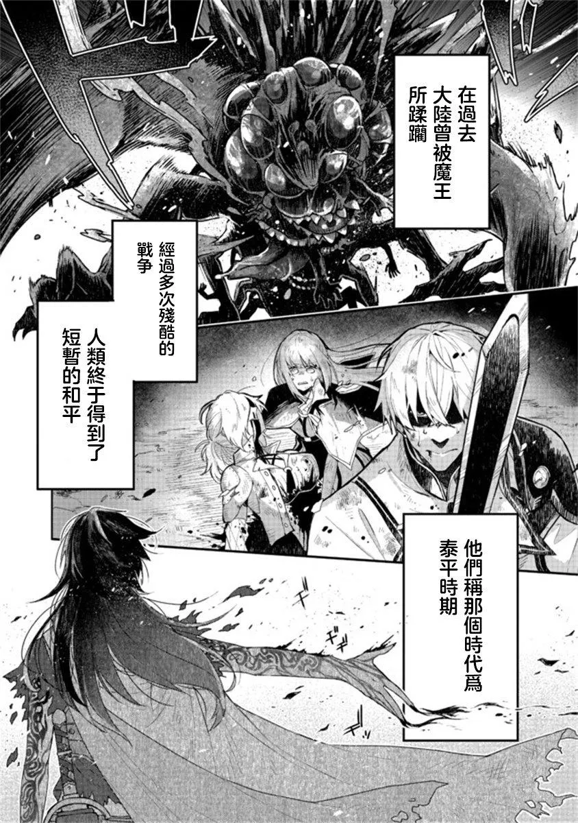 第0页