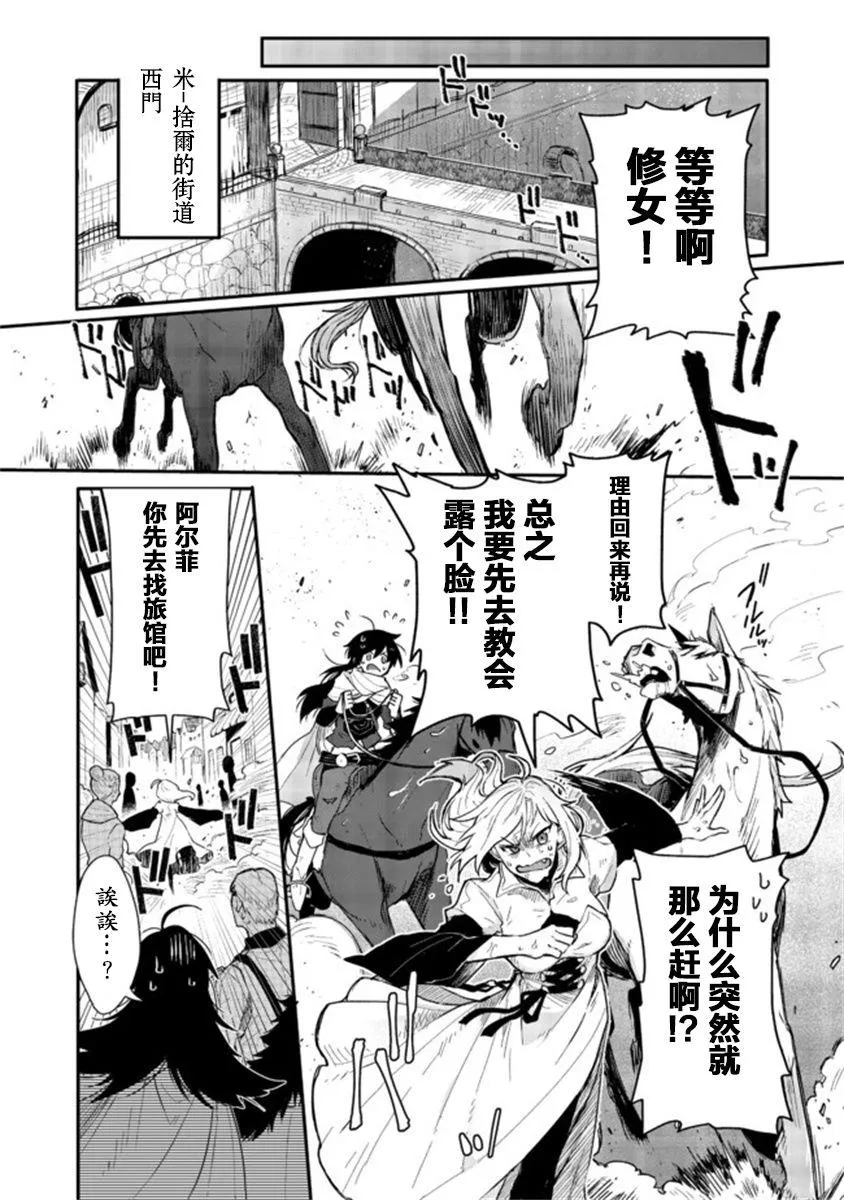 第0页