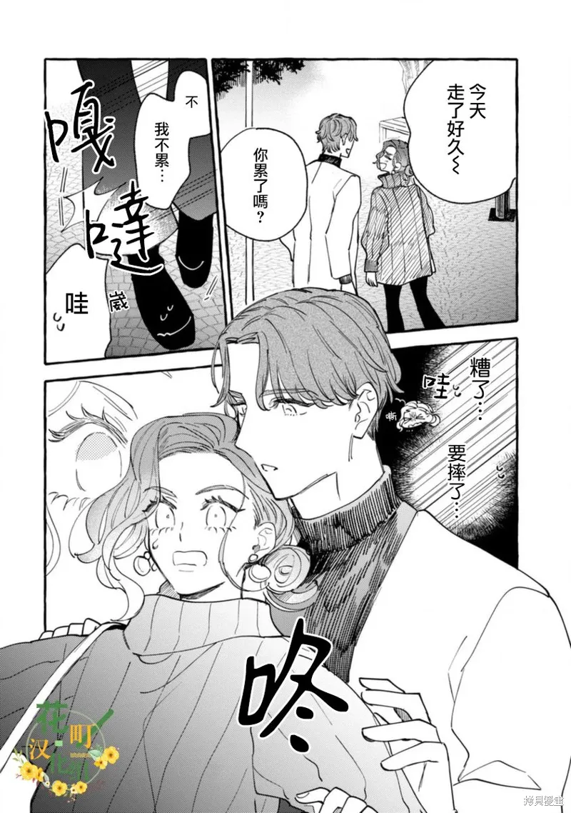 第51页