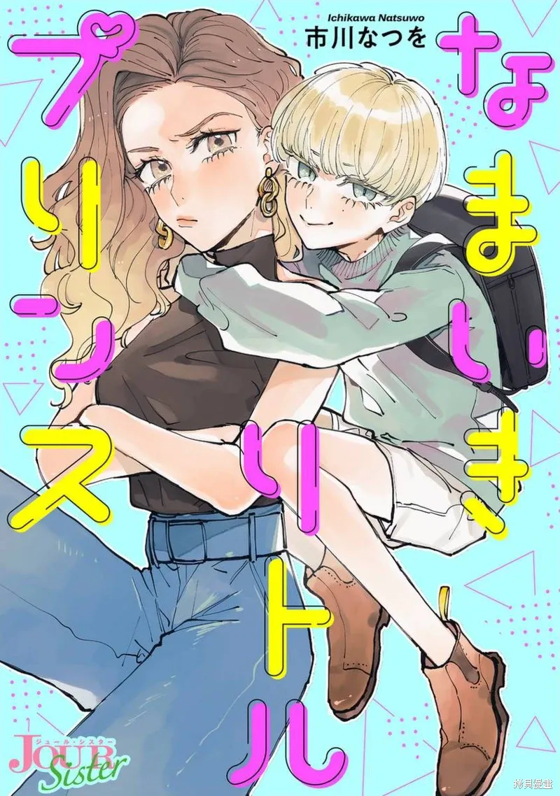 第0页