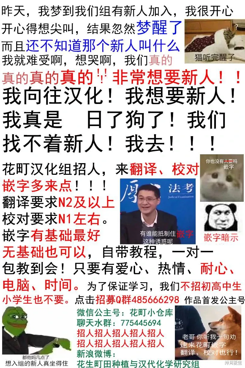 第111页