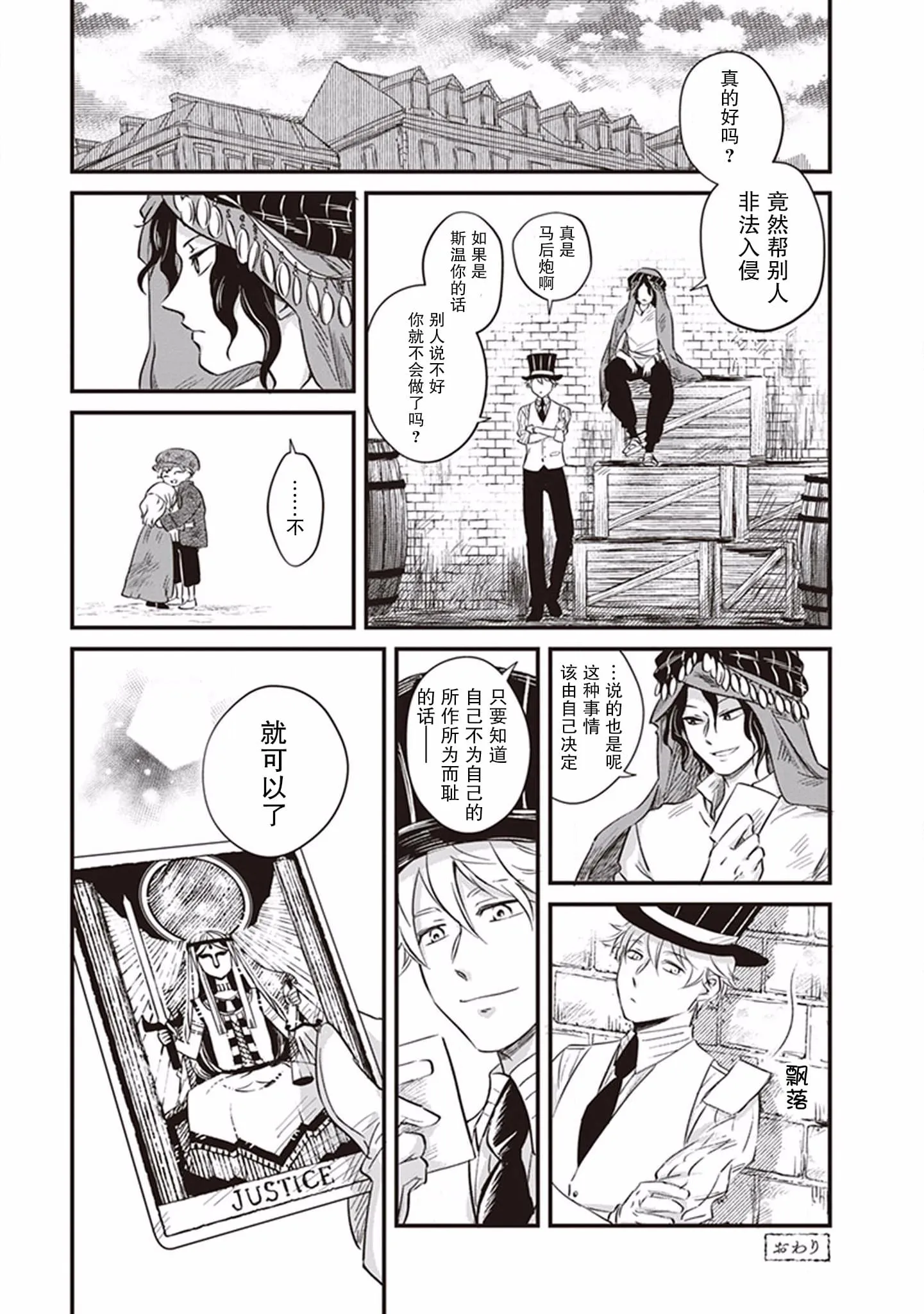 第57页