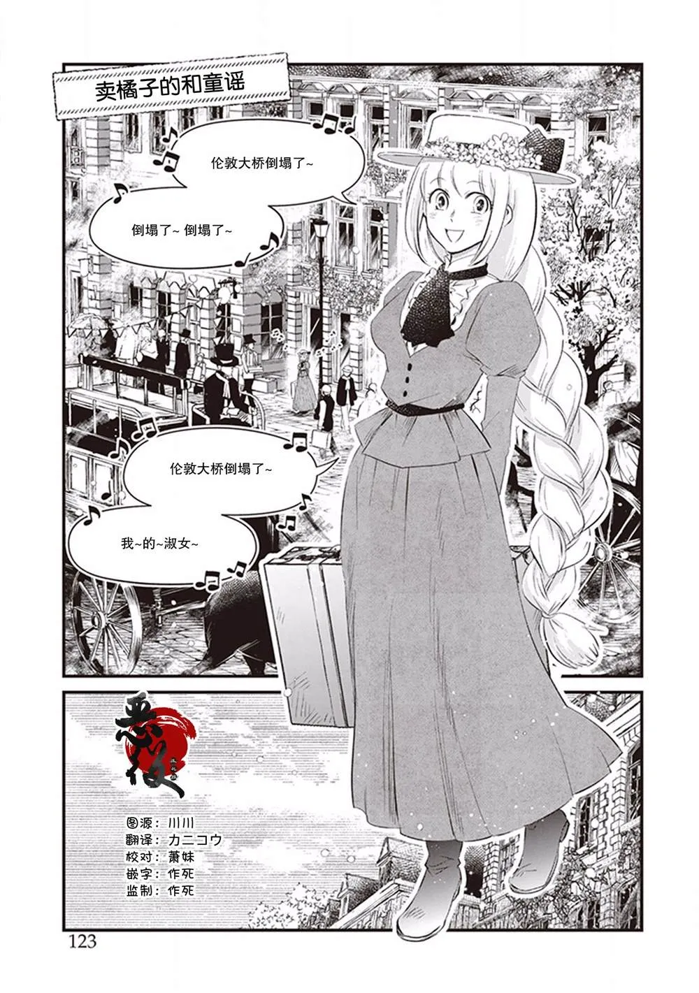 第0页