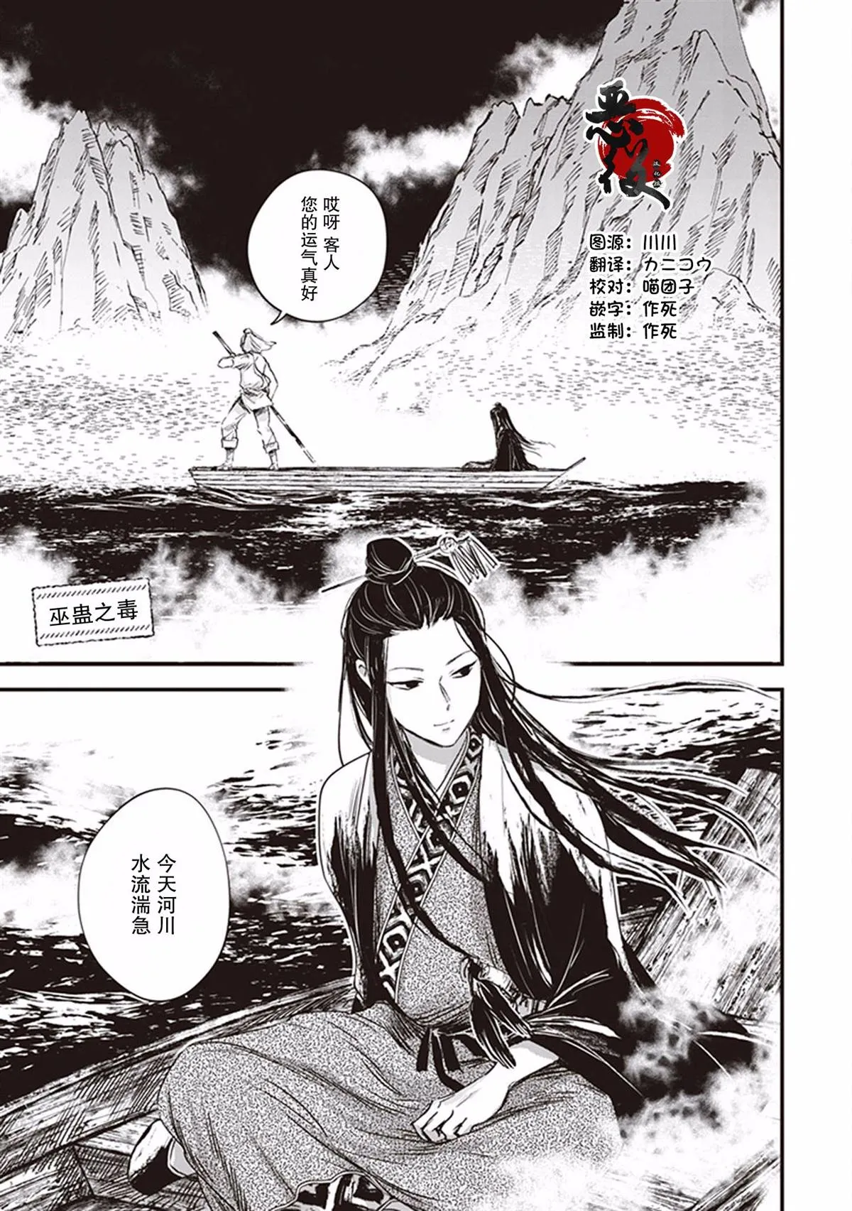 第0页