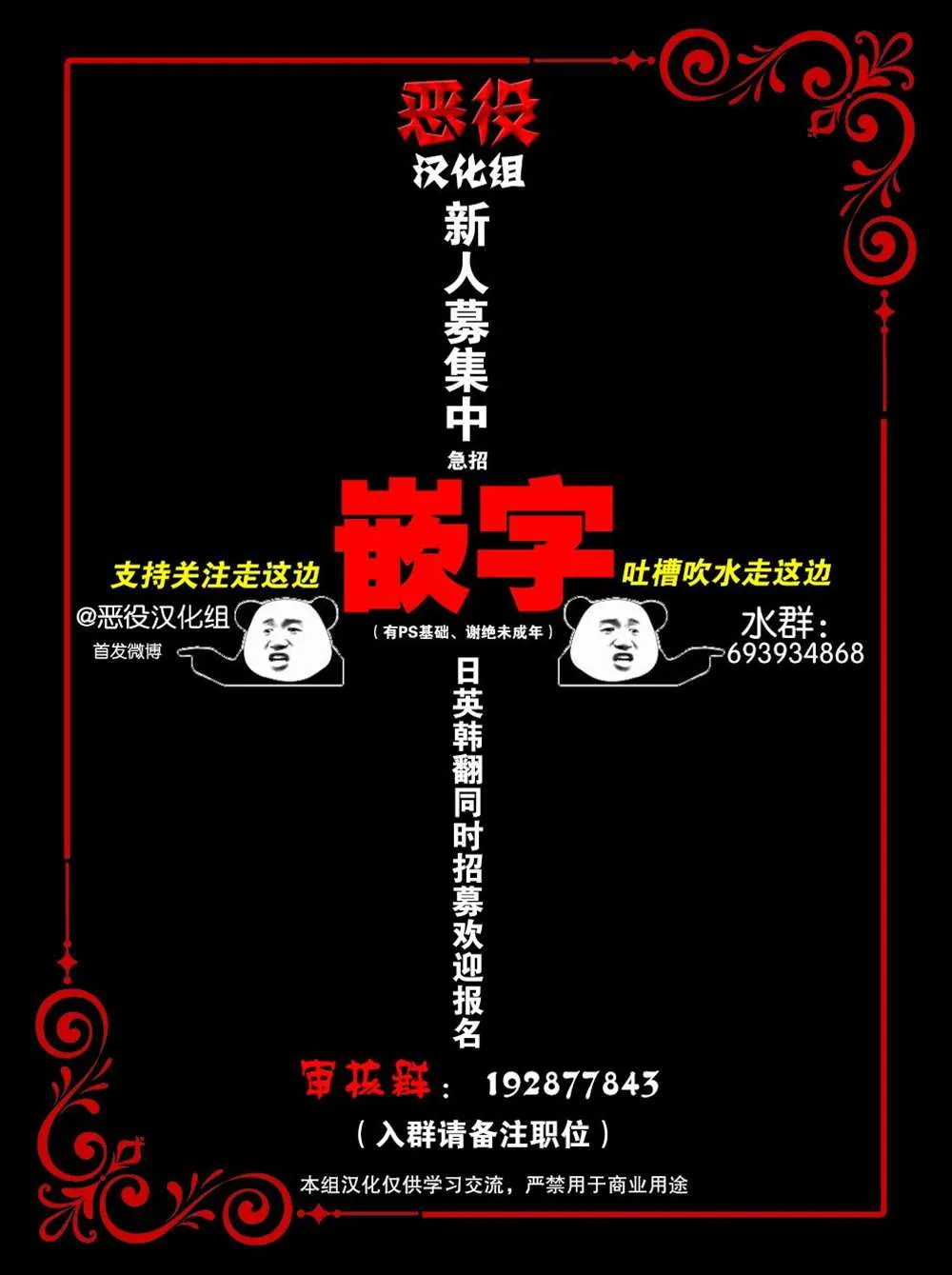 第75页
