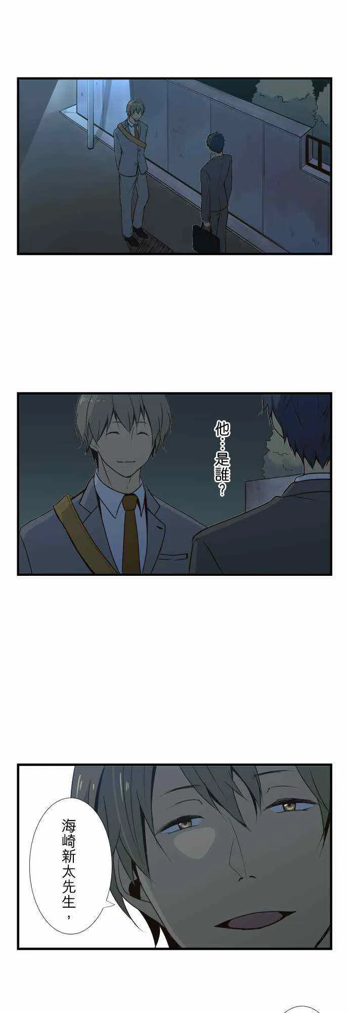 第0页