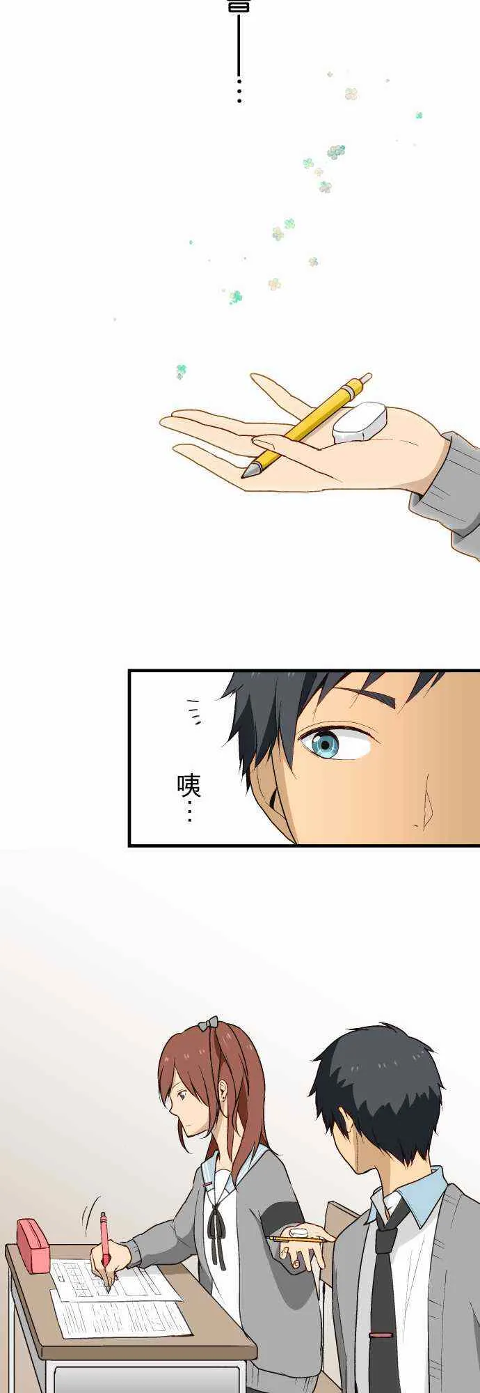 第45页