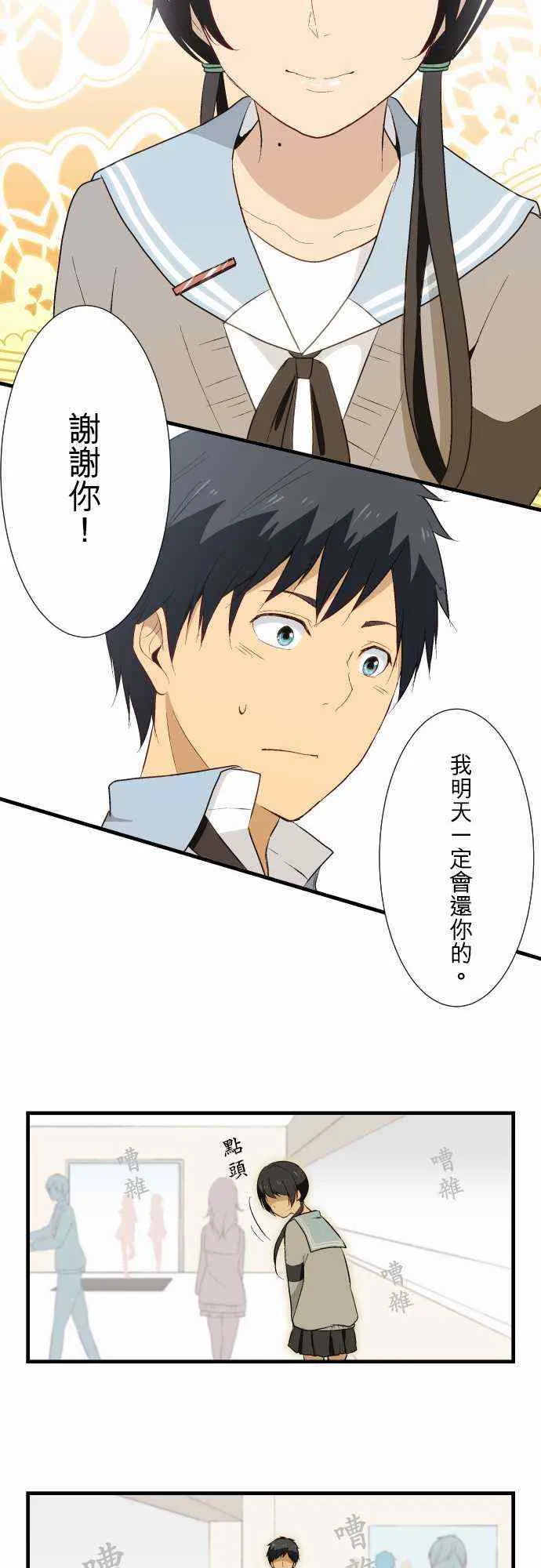 第39页