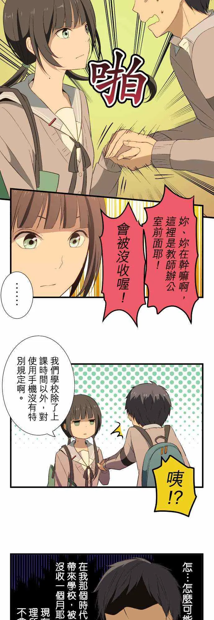 第45页