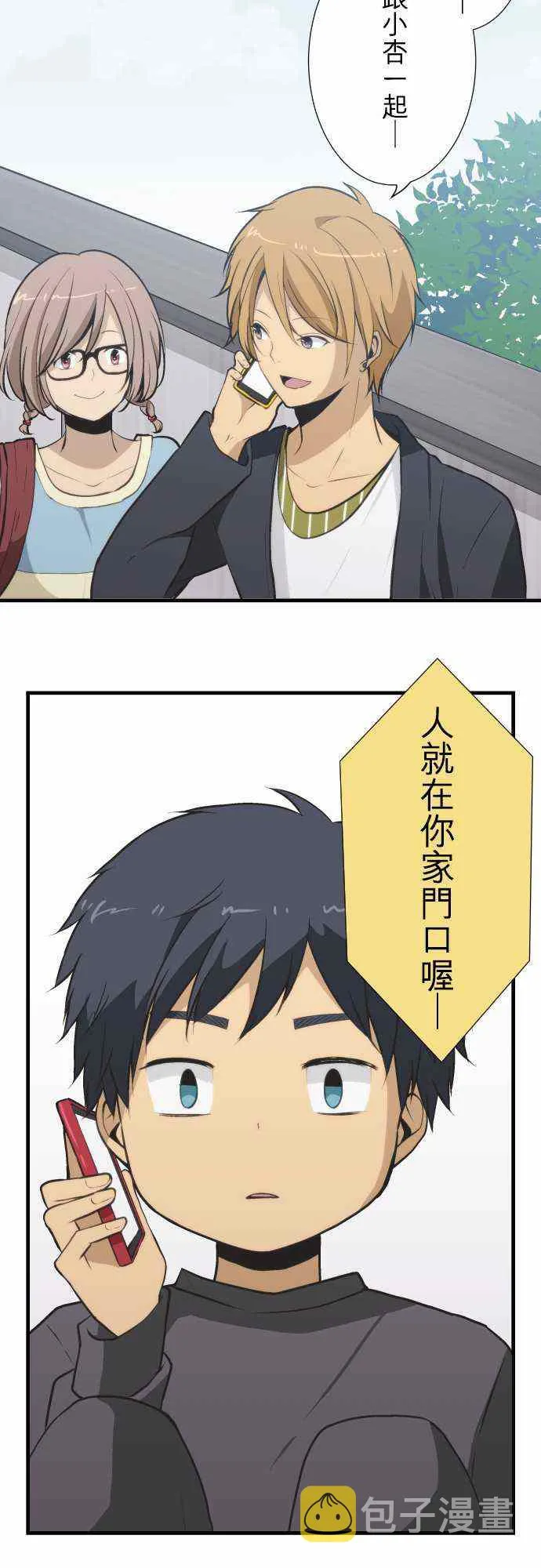 第57页
