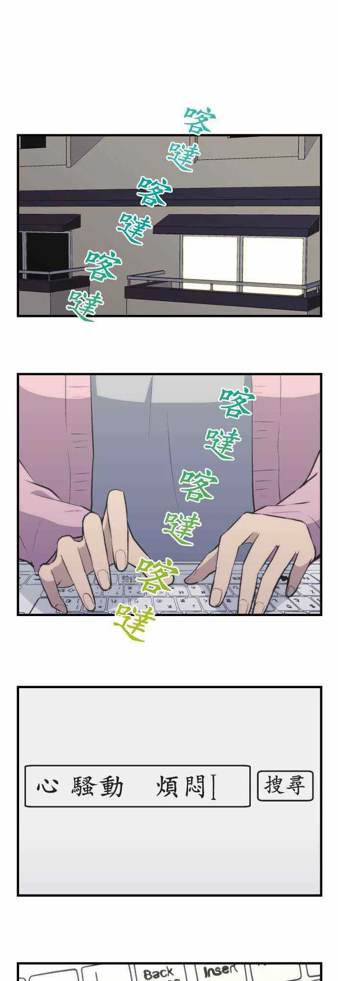 第0页