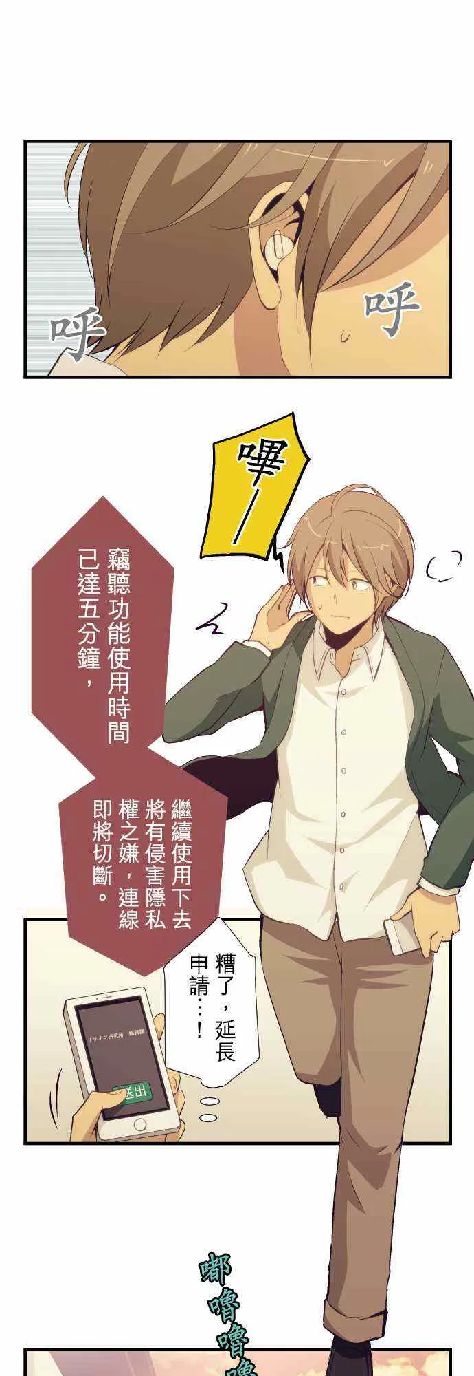 第0页