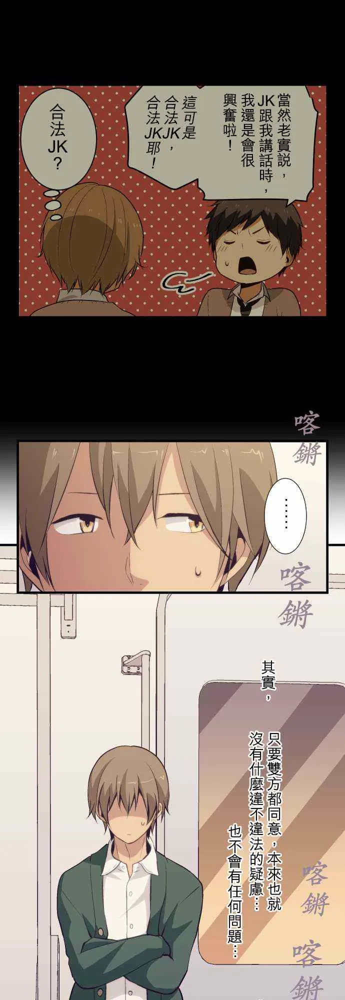 第0页