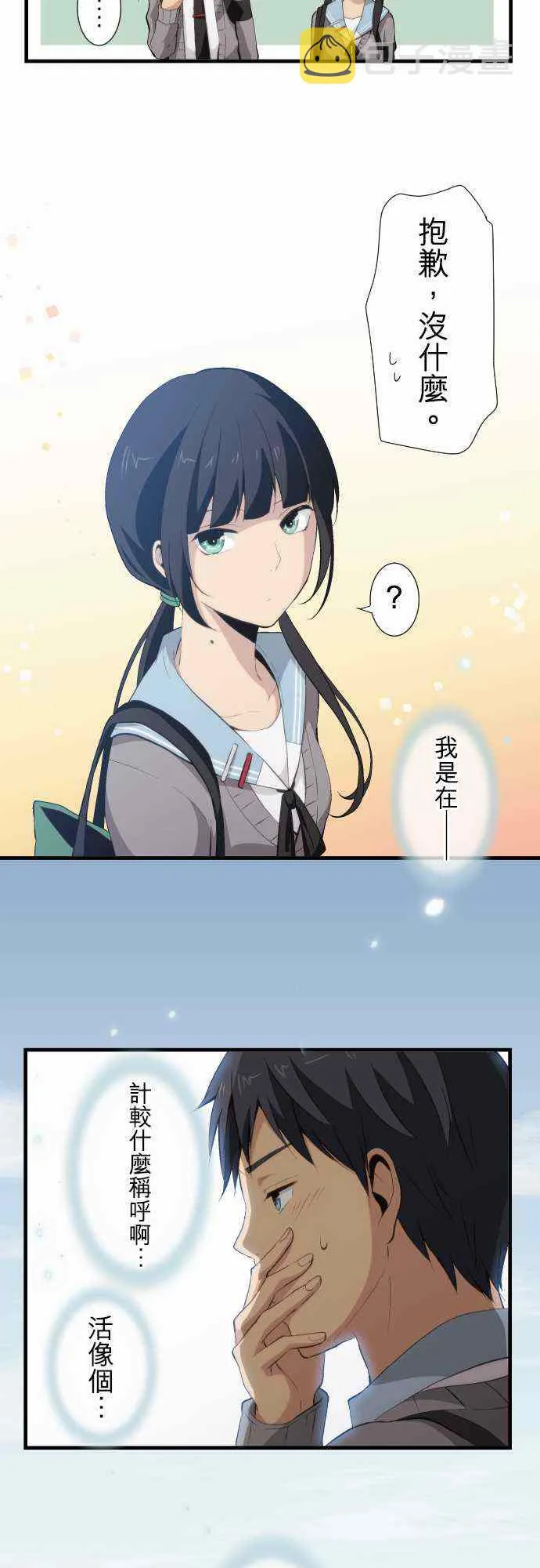 第78页