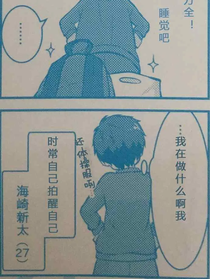 第108页