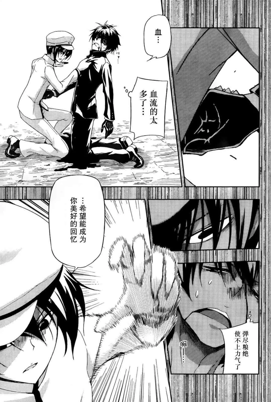 第42页