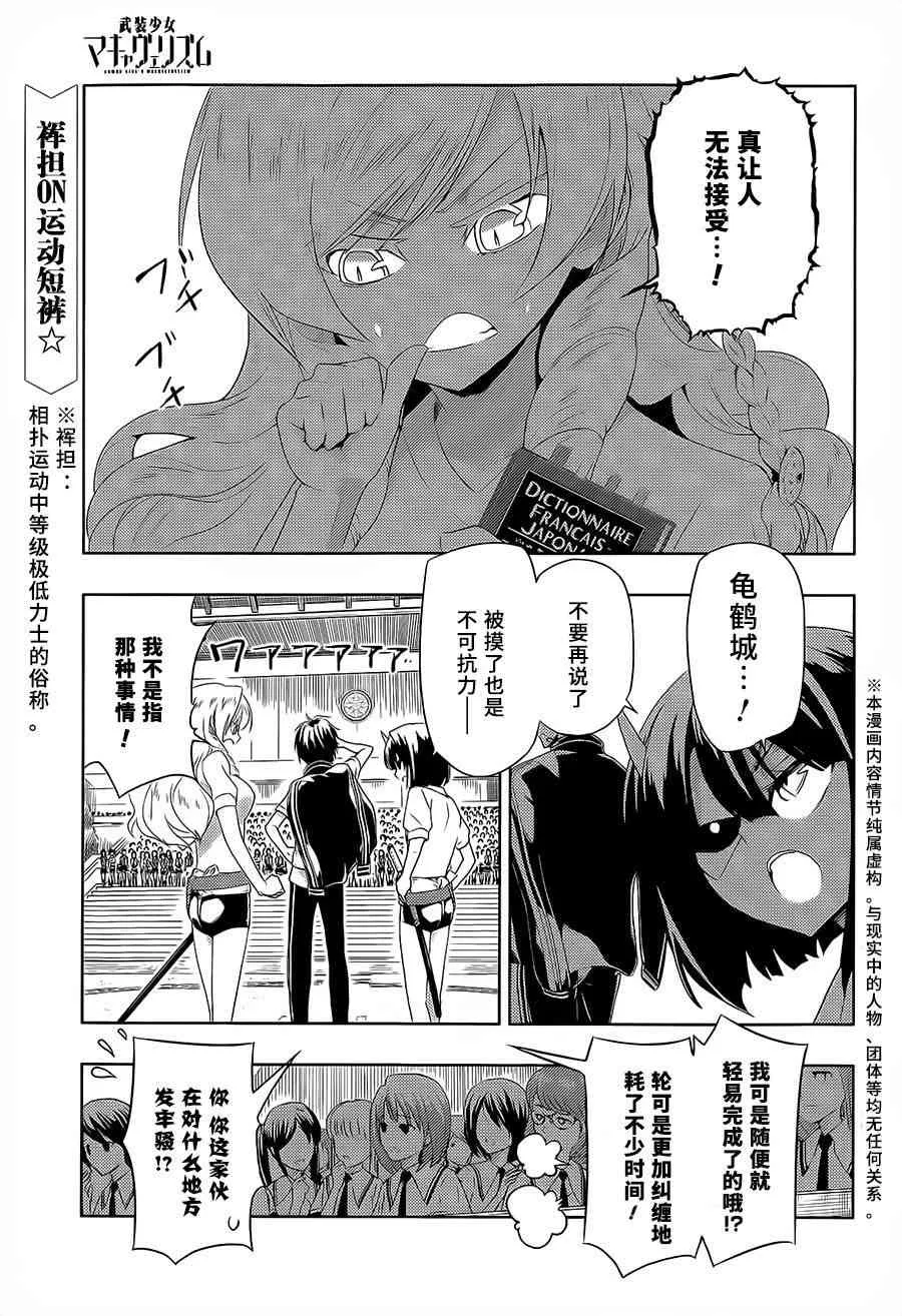 第0页