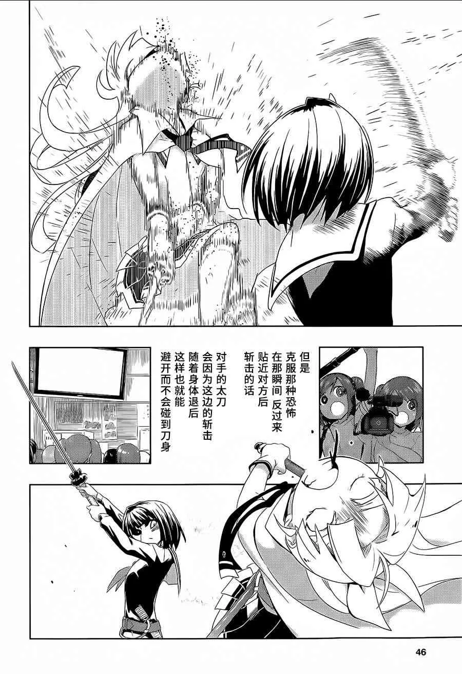 第69页