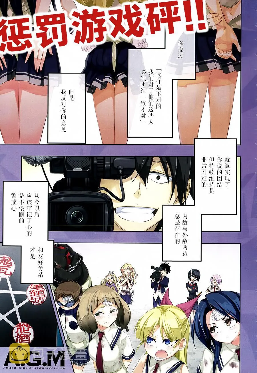 第0页