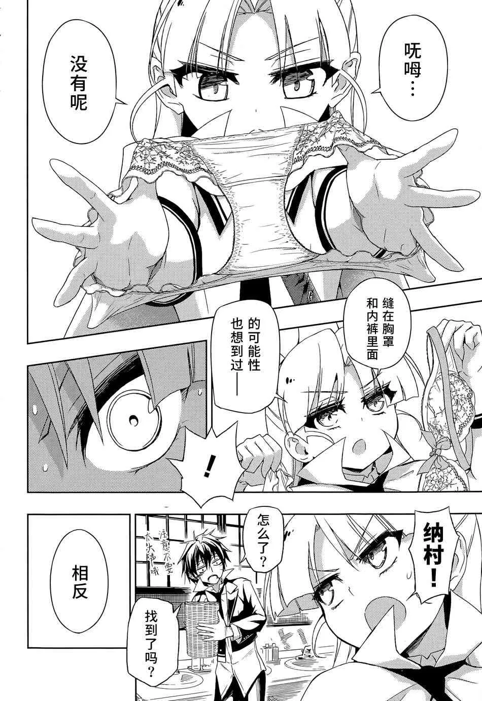 第45页