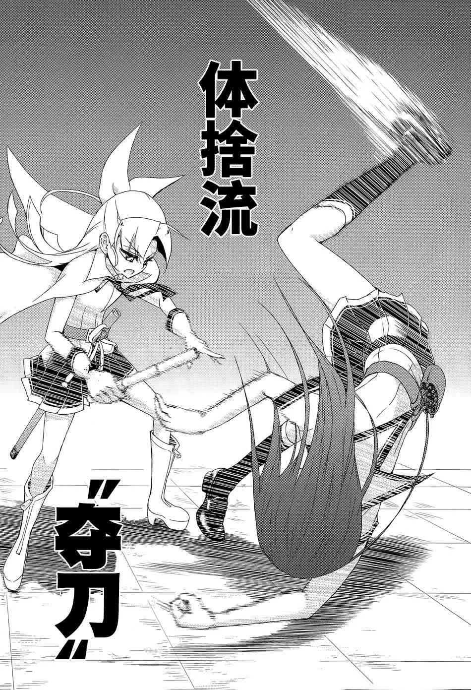 第66页