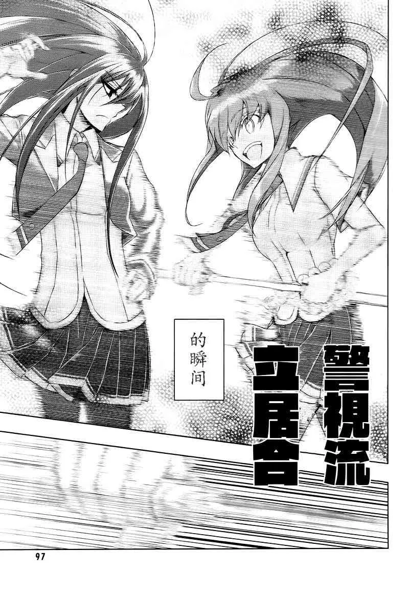 第60页