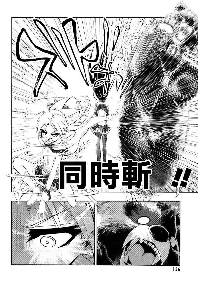 第69页