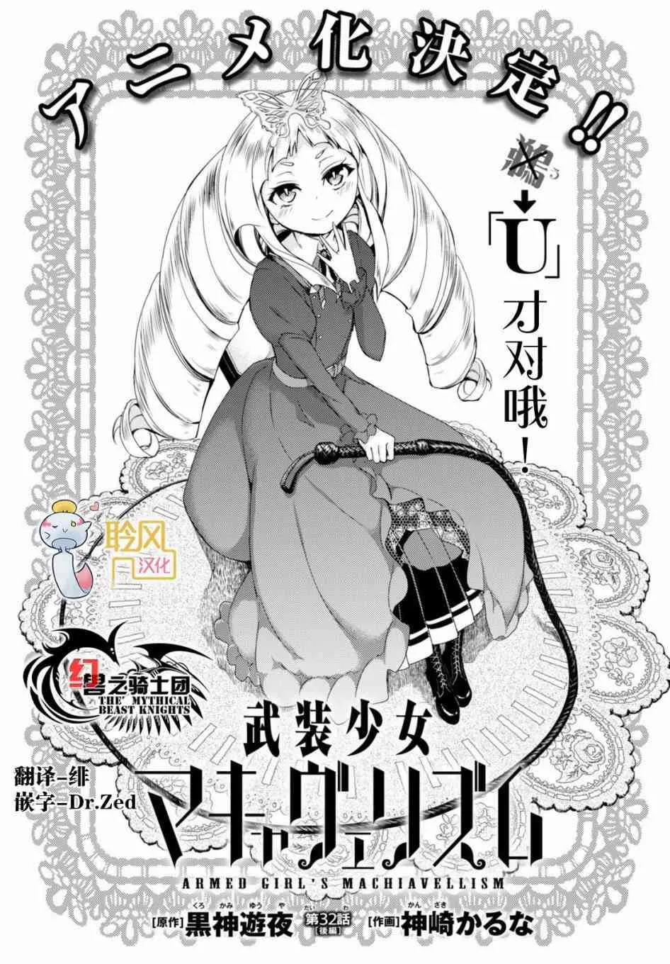 第0页