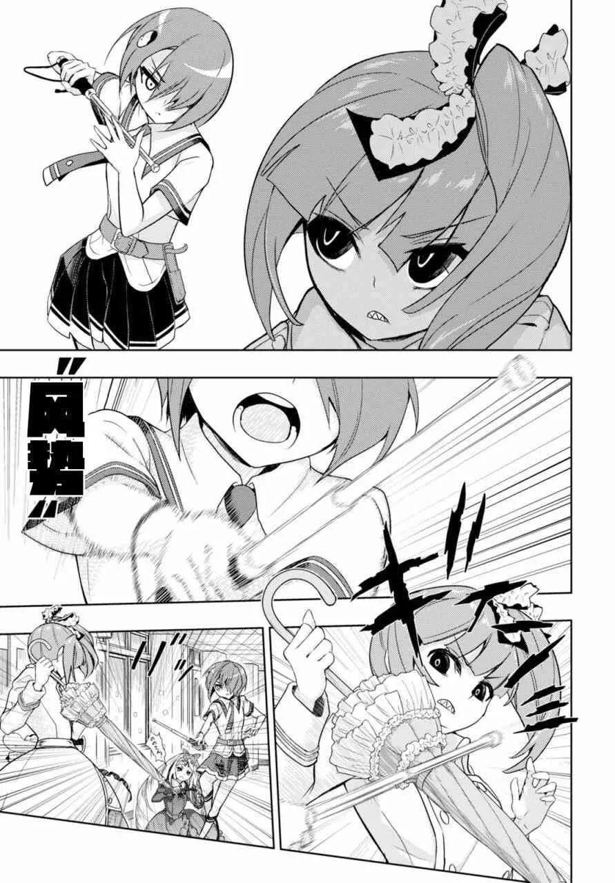 第51页