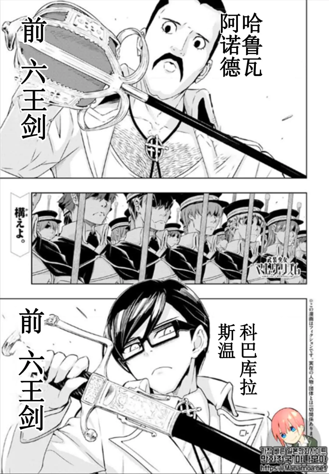 第0页