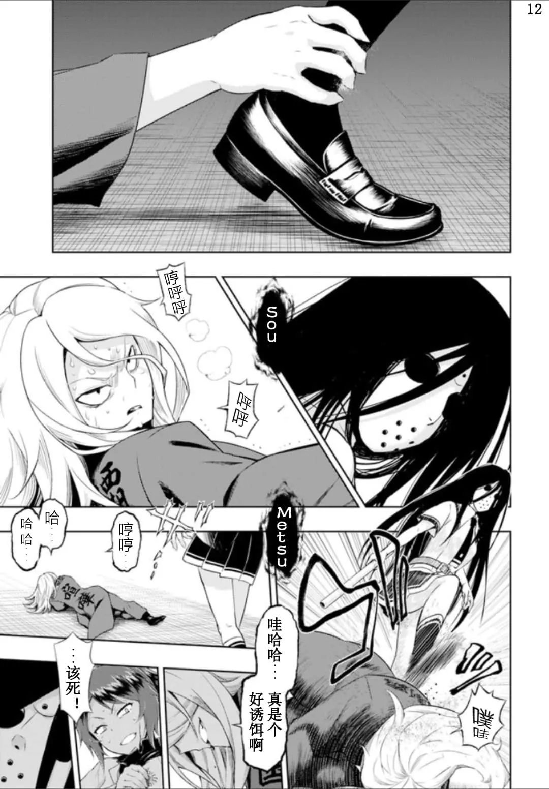 第33页