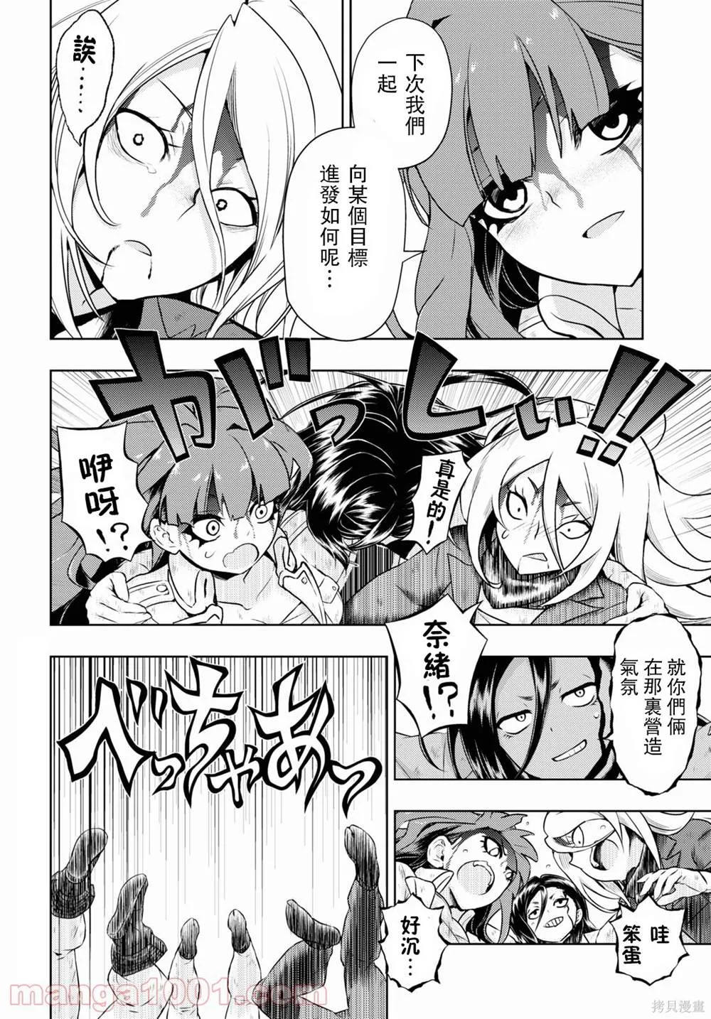 第0页
