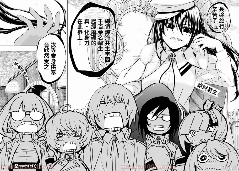 第66页