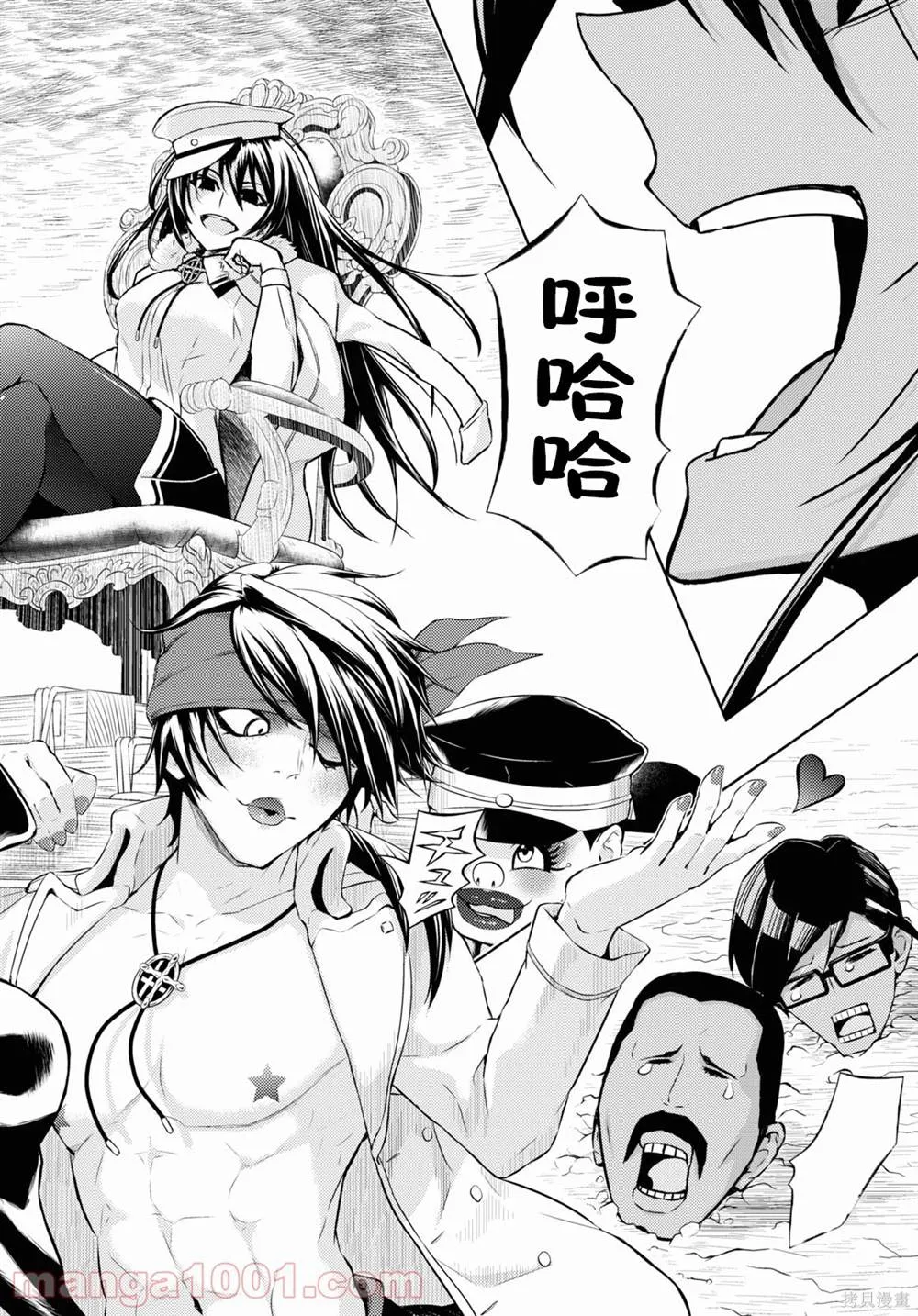 第57页