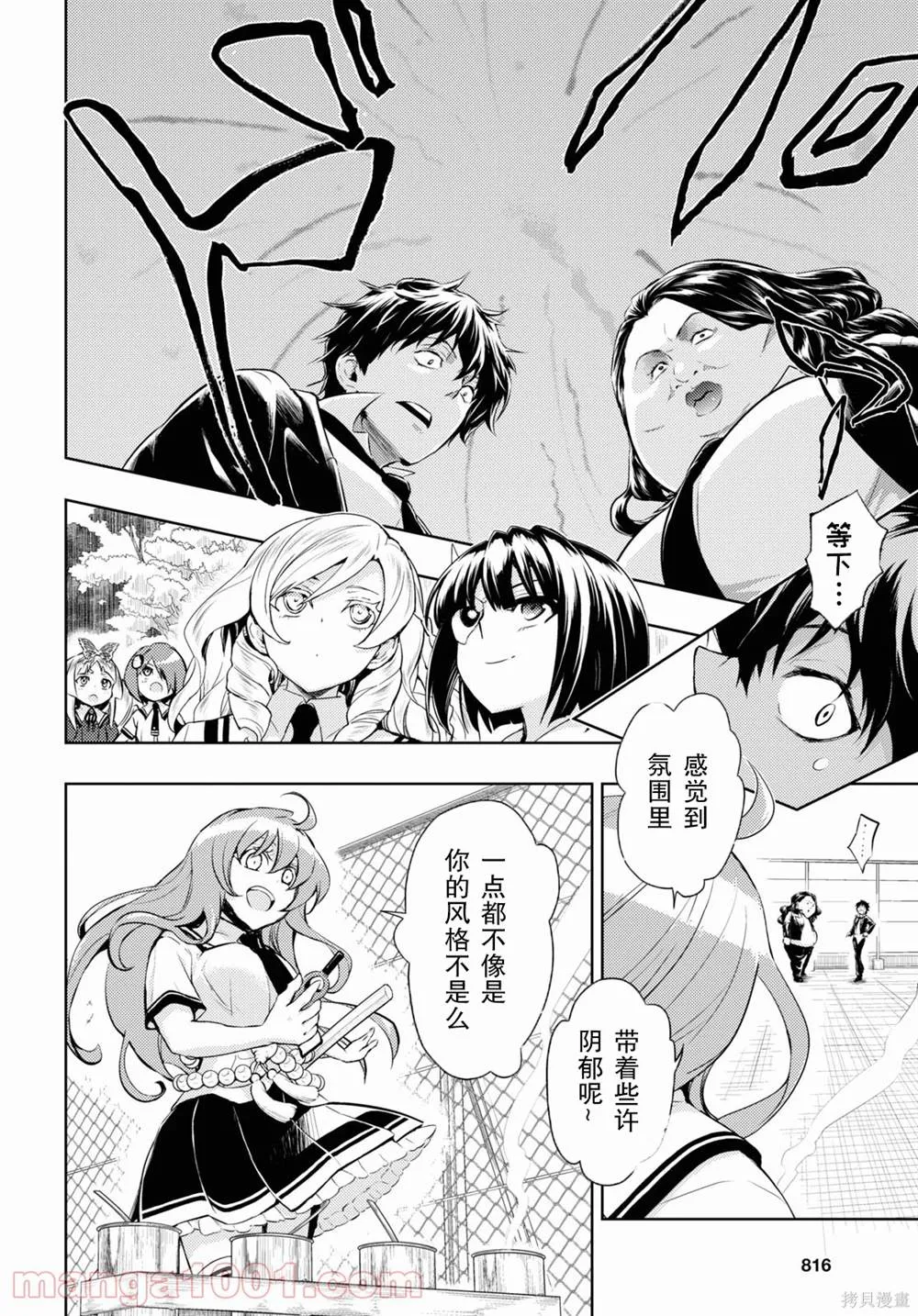 第42页