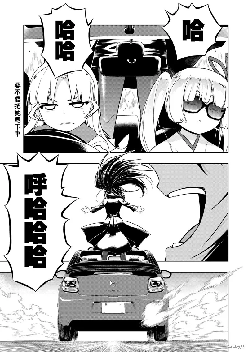 第57页